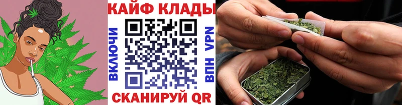 Все наркотики Мценск Галлюциногенные грибы  Меф мяу мяу  Конопля  АМФ 
