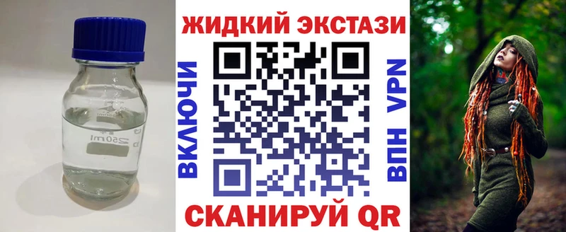 сколько стоит  Мценск  БУТИРАТ буратино 