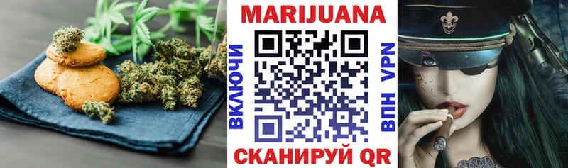 мега зеркало  где можно купить   Мценск  Еда ТГК конопля 