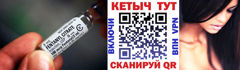 ОМГ ОМГ вход  Мценск  Кетамин ketamine  как найти закладки 