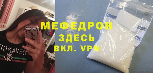 a pvp Фурманов