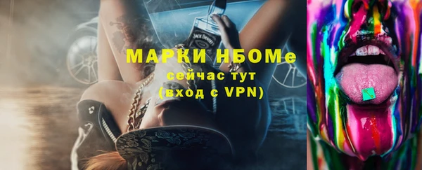 mix Вязники
