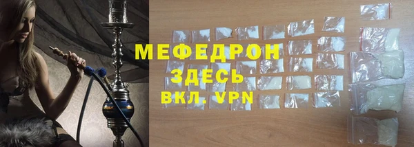 apvp Хадыженск