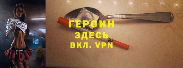 mix Вязники