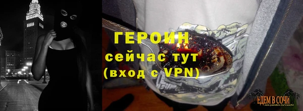 mix Вязники