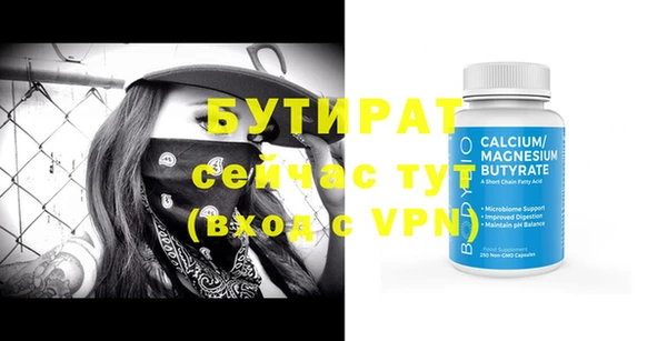 mix Вязники