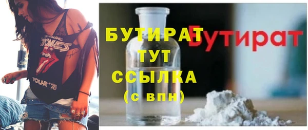mix Вязники