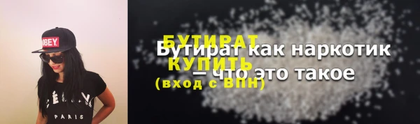 mix Вязники