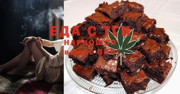 mix Вязники