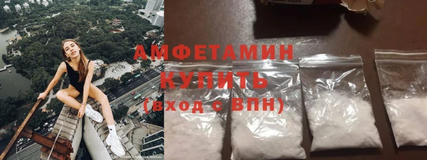 дурь Ленинск