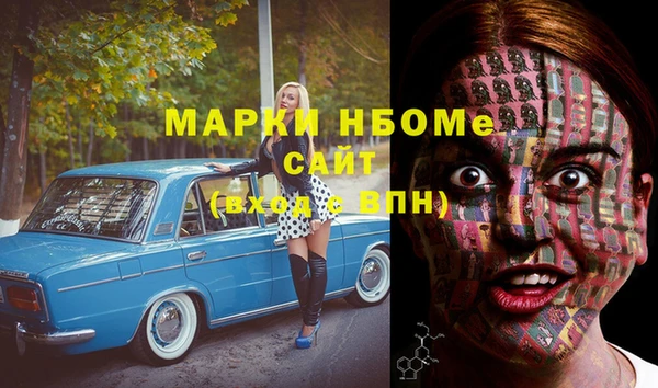 не бодяженный Ханты-Мансийск