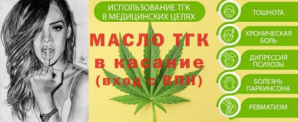 mix Вязники
