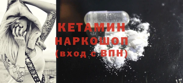 mix Вязники