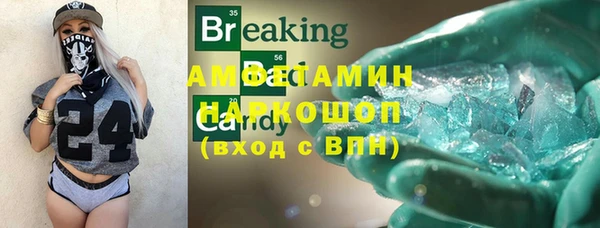 mix Вязники
