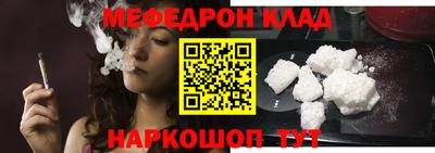 первитин Апрелевка