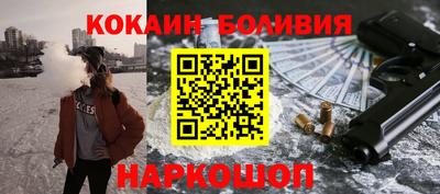 марки lsd Апшеронск