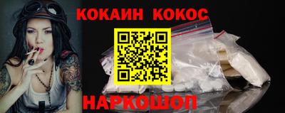мефедрон Гай