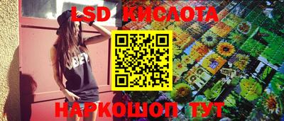 первитин Апрелевка