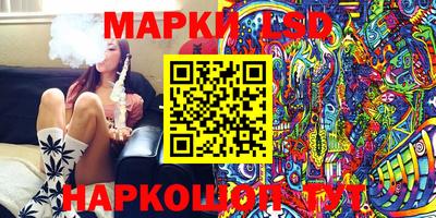 мефедрон Гай