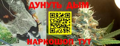 первитин Апрелевка