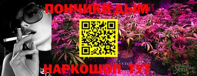 марки lsd Апшеронск