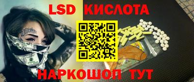 альфа пвп VHQ Гагарин