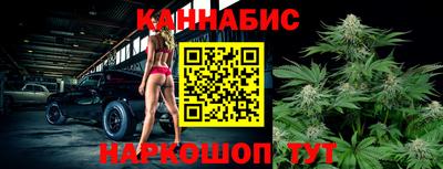 молекула духа Гатчина
