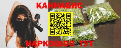 мефедрон Гай