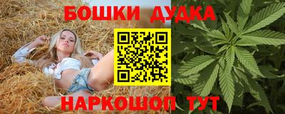 первитин Апрелевка