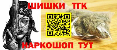 альфа пвп VHQ Гагарин