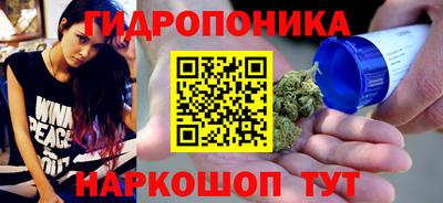 марки nbome Аргун