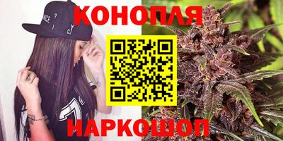 мефедрон Гай