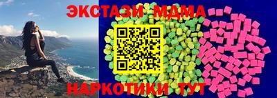 альфа пвп VHQ Гагарин