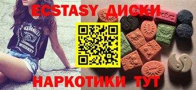 мефедрон Гай