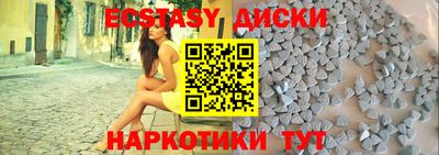 альфа пвп VHQ Гагарин