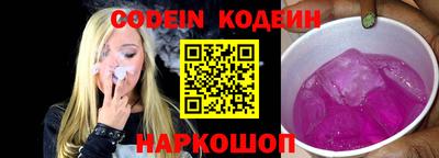 альфа пвп VHQ Гагарин