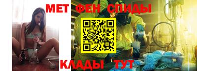 марки lsd Апшеронск