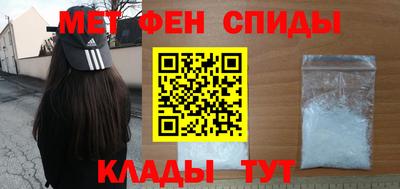 марки lsd Апшеронск