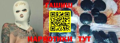 первитин Апрелевка