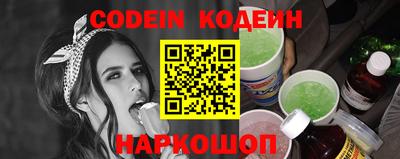 мефедрон Гай