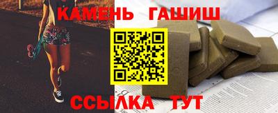 первитин Апрелевка