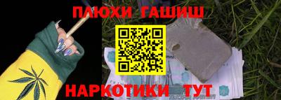 марки lsd Апшеронск