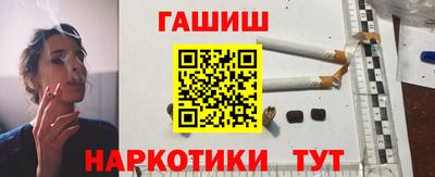 альфа пвп VHQ Гагарин