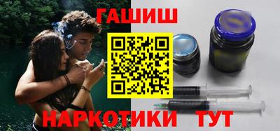 мефедрон Гай