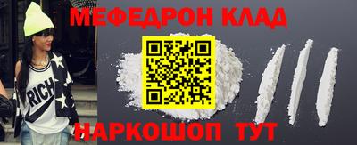 марки nbome Аргун