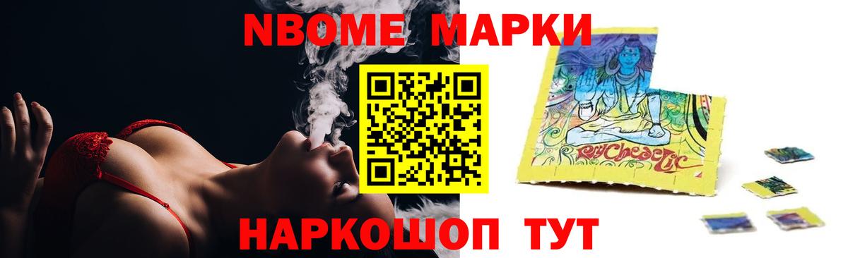 Лсд 25 экстази кислота  ЛСД экстази ecstasy  Мценск 